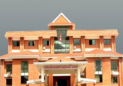 राजस्व कार्यालयका कम्प्युटर अधिकृत बिन्दु विरुद्ध भ्रष्टाचार मुद्दा