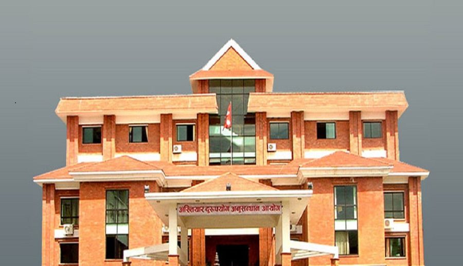 राजस्व कार्यालयका कम्प्युटर अधिकृत बिन्दु विरुद्ध भ्रष्टाचार मुद्दा