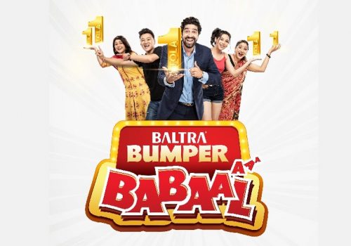 बाल्ट्राको सुन जित्ने दशैं अफर