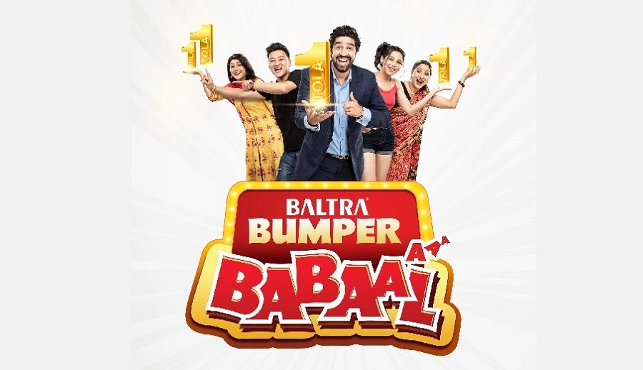 बाल्ट्राको सुन जित्ने दशैं अफर