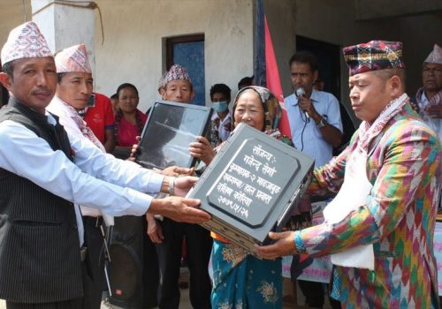 विद्यालयलाई १४ थान कम्प्युटर