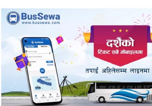 दशैंका लागि असोज १ गतेदेखि सुरु भयो अनलाइन बस टिकट