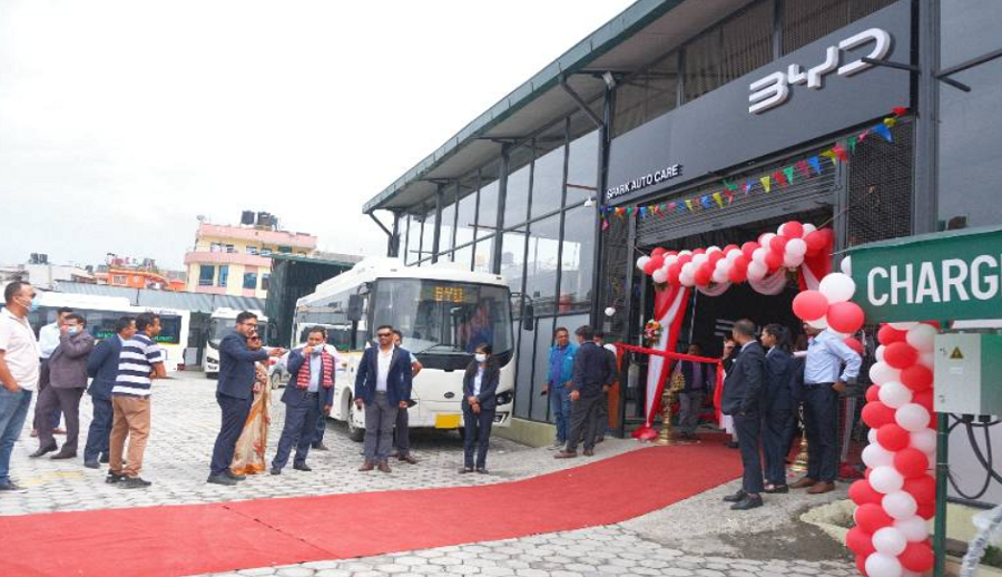 बीवाईडीको ‘स्टेट अफ आर्ट’ सर्भिस सेन्टर शुरु