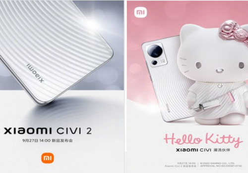 शाओमी सिभी २ सेप्टेम्बर २७ मा सार्वजनिक हुने