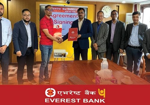 एभरेष्ट बैंकको इ-पैचो फोनलोन