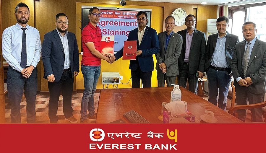 एभरेष्ट बैंकको इ-पैचो फोनलोन