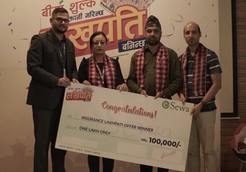 इसेवाको लखपति योजनाका विजेता अनुपम