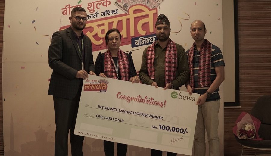 इसेवाको लखपति योजनाका विजेता अनुपम