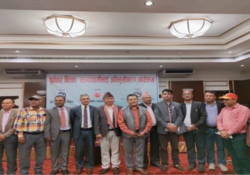 ‘पूर्वाधार क्षेत्रको विकास विस्तारमा पूर्वाधार पत्रकारहरूको पनि महत्वपूर्ण भूमिका’