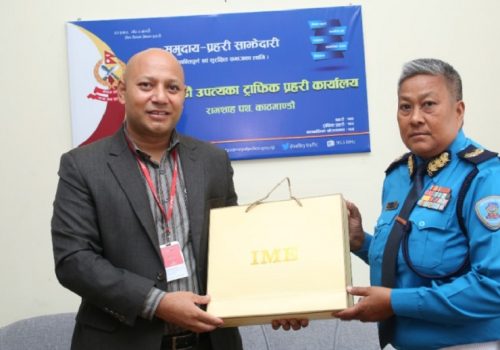 ट्राफिक जरिवाना भुक्तानी आइएमई पे वालेटबाट हुने