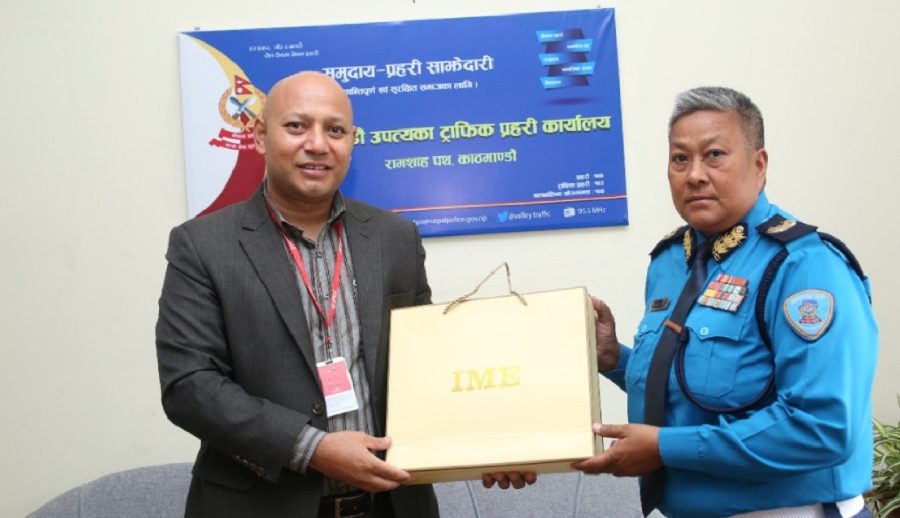 ट्राफिक जरिवाना भुक्तानी आइएमई पे वालेटबाट हुने