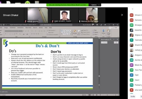 कामना सेवाद्वारा डिजिटल बैंकिङ्ग प्रबर्द्धनको लागि चौथो अनलाइन वेबिनार सम्पन्न