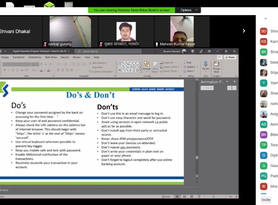 कामना सेवाद्वारा डिजिटल बैंकिङ्ग प्रबर्द्धनको लागि चौथो अनलाइन वेबिनार सम्पन्न