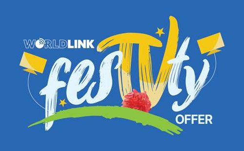 वर्ल्डलिंकको दशैं अफर, १,०५० रूपैयाँमा राउटर र २०० एमबीपीएस इन्टरनेट