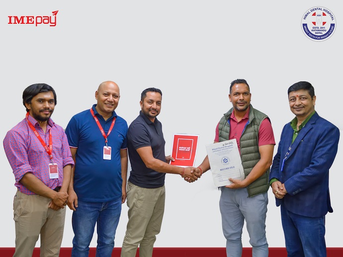 आइएमई पेबाट हिमाल डेन्टलको भुक्तानी गर्दा फ्ल्याट १५% छुट