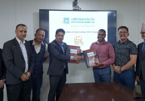 सरकारी कलेजमा बिजनेस इन्क्युवेसन सेन्टर स्थापना गर्न ज्योति विकास बैंकले लगानी गर्ने