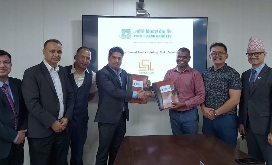 सरकारी कलेजमा बिजनेस इन्क्युवेसन सेन्टर स्थापना गर्न ज्योति विकास बैंकले लगानी गर्ने