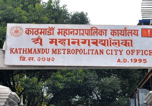 KMC brings IHIMS, requiring health facilities to submit monthly report online