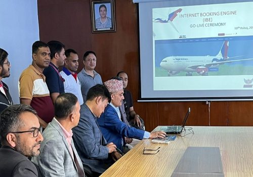 नेपाल एयरलाइन्सको अन्तर्राष्ट्रिय टिकट खरिद अब अनलाइनबाटै