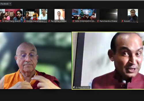 अनलाइन संस्कार कक्षालयको शुभारम्भ