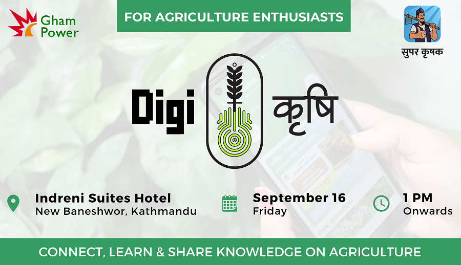 डिजी कृषि आयोजना हुने, चुनौती र अवसरहरूबारे कार्यशाला