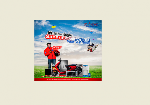 सहारा एपको राइडर र सेवाग्राही लक्षित चाडपर्व अफर