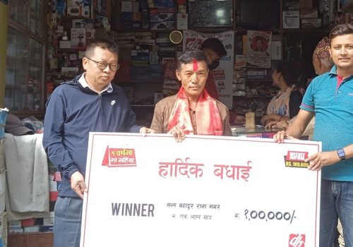 डिशहोममा १ वर्षको रिचार्ज गर्दा धनकुटाका सन्त बहादुरले जिते १ लाख रुपैयाँ