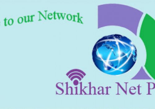 आईएसएम ब्याण्ड दूरुपयोग गर्ने शिखर नेटलाई जरिवाना, ठूला आईएसपीहरु पनि ‘वाचलिस्ट’मा