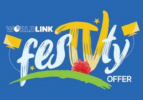 वर्ल्डलिंकले सार्वजनिक गर्यो दशैं अफर