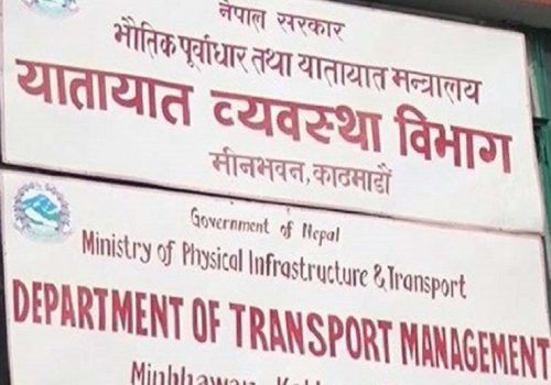 असोज ७ गतेदेखि आकस्मिक ड्राइभिङ लाइसेन्सका लागि अनलाइन आवेदन दिन सकिने