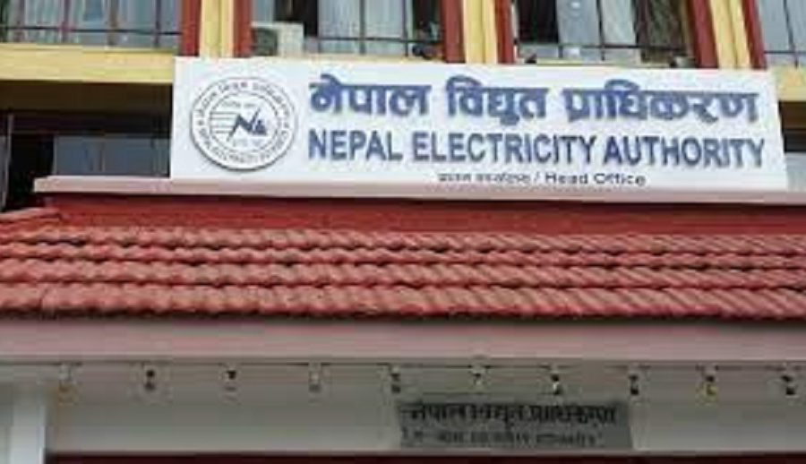 विद्युत प्राधिकरणलाई स्मार्ट मिटरका लागि फ्रिक्वेन्सी, प्रति मेगाहर्ज १ करोड २० लाख रुपैयाँ