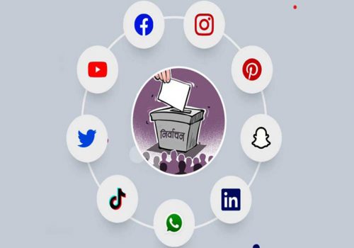 सामाजिक सञ्जालबाट मतदाताको गोपनीयता भङ्ग नगर्न प्रशासनको आग्रह