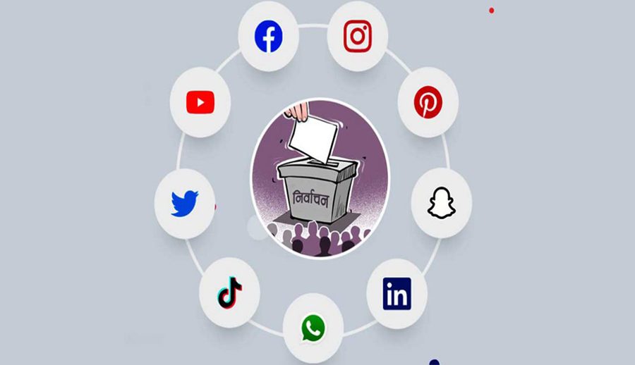 माघ २ गतेदेखि राष्ट्रियसभा सदस्य निर्वाचनको आचारसंहिता लाग्ने, सामाजिक सञ्‍जालमा यी काम गर्न नहुने