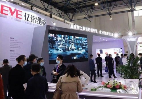 ईभ ईनर्जीले इलेक्ट्रिक दुई पाङ्ग्रेका लागि मलेसियामा बेलनाकार ब्याट्री प्लान्ट निर्माण गर्ने