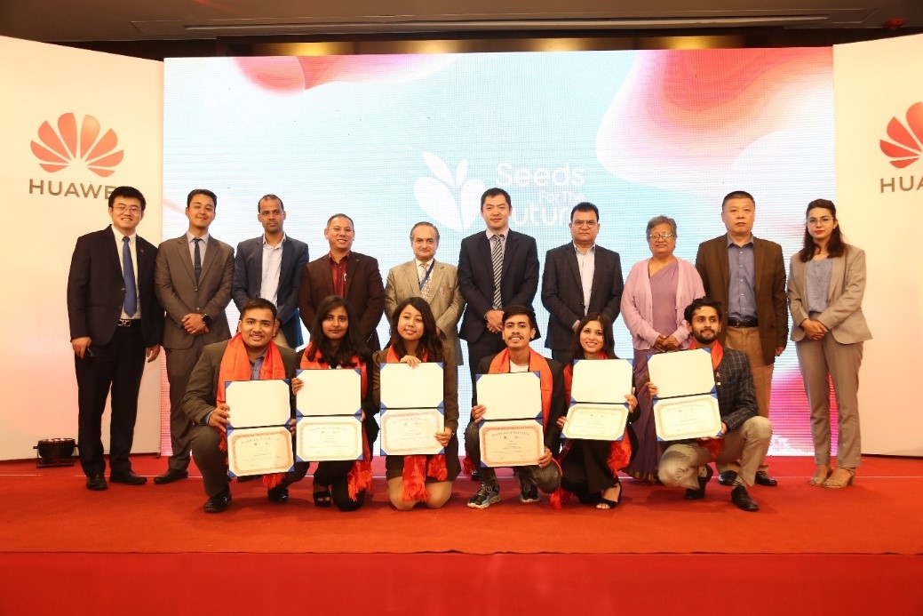 Huawei Nepal hosts closing ceremony of Seeds for the Future for the 2nd year
