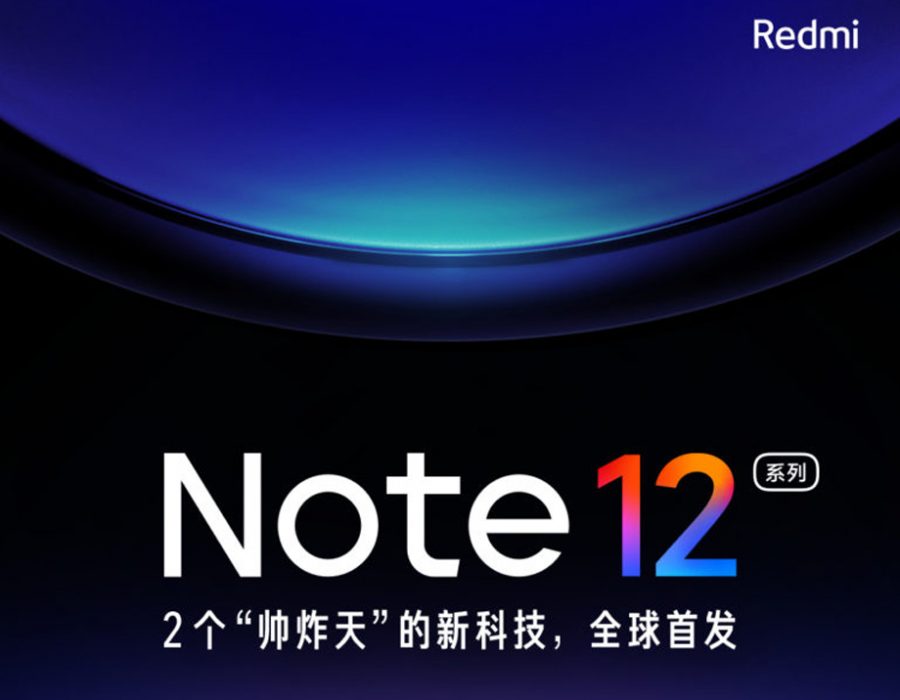 रेडमी नोट १२ प्रोले सोनी आईएमएक्स७६६ प्रयोग हुने र ओआईएस सपोर्ट गर्ने