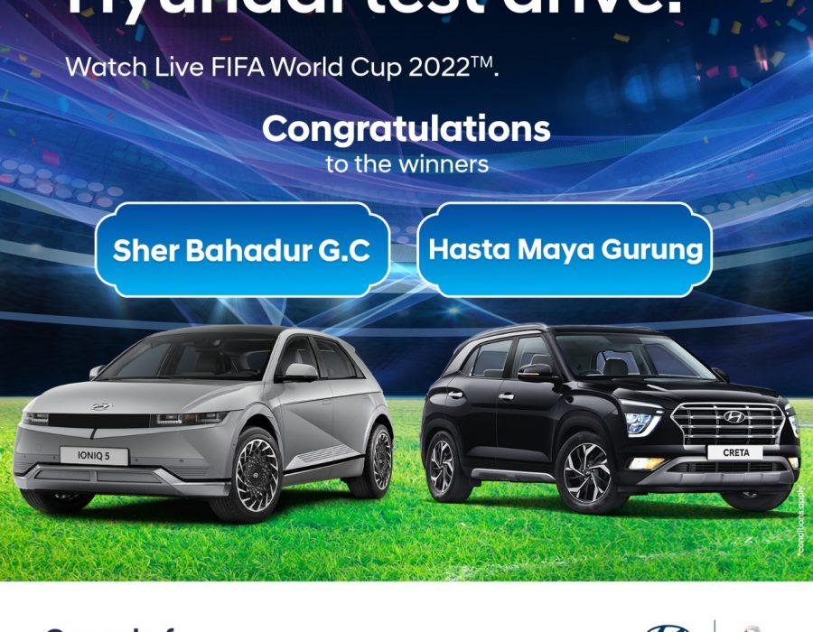 हुण्डाइद्वारा विश्वकप २०२२ लक्षित “टेष्ट ड्राइभ क्याम्पेनको विजेता घोषणा”