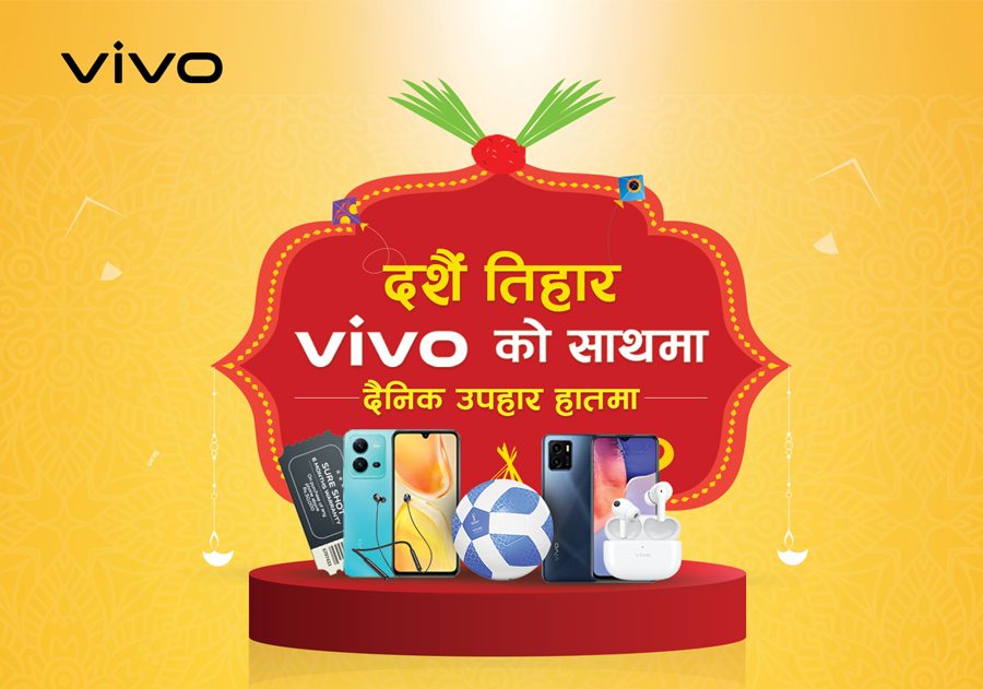 भिभोको चाडपर्व अफरः “दशैं तिहार भिभोको साथमा दैनिक उपहार हातमा”