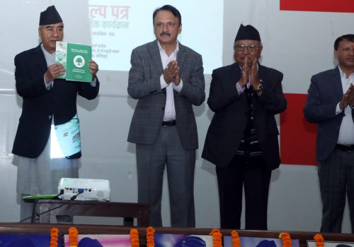 प्रविधिमा नेपाली कांग्रेसः सबै स्थानीय तहमा उच्च गतिको इन्टरनेटदेखि २ लाख युवा संलग्न गराइनेसम्म