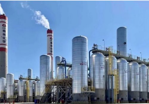 विश्वको सबैभन्दा ठूलो क्लीन कोइला हाइड्रोजन उत्पादन परियोजना सेवामा