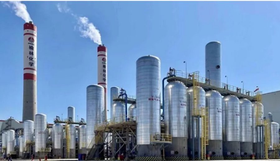 विश्वको सबैभन्दा ठूलो क्लीन कोइला हाइड्रोजन उत्पादन परियोजना सेवामा