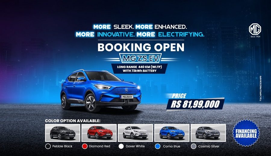 एमजी जेडएस ईभी ‘लङ रेन्ज’को बुकिङ खुल्ला, मूल्य ८१ लाख ९९ हजार