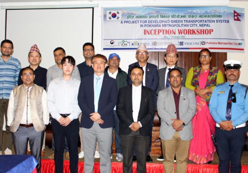 प्रविधिमैत्री यातायात परियोजनालाई कोरियाको सहयोग