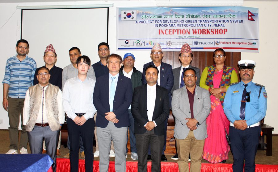 प्रविधिमैत्री यातायात परियोजनालाई कोरियाको सहयोग