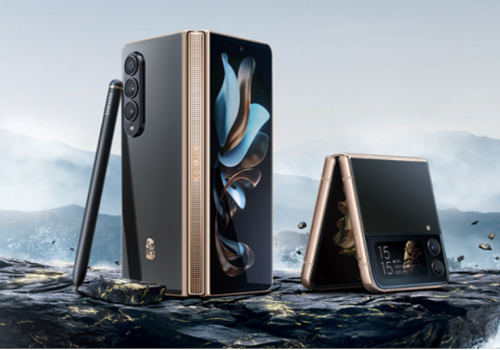 सामसङ डब्ल्यू२३ फाइभजी, डब्ल्यू२३ फ्लिप १६ जीबी र्याममा सार्वजनिक