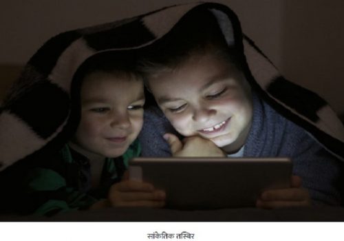 बालबालिकाहरूलाई सुरक्षित रूपमा इन्टरनेट सर्फ गर्नका लागि ५ ओटा सुझावहरू