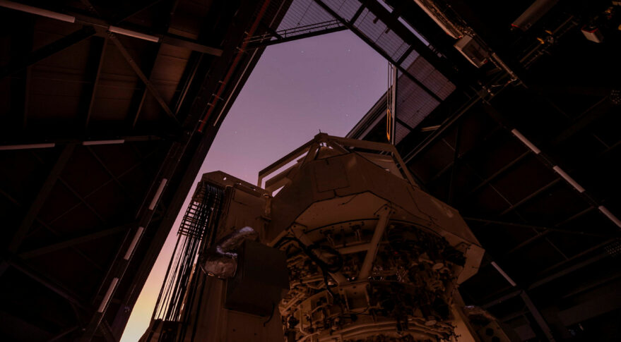 अमेरिकाले विकास गरेको अन्तरिक्ष निगरानी टेलिस्कोपले अष्ट्रेलियामा सञ्चालनमा