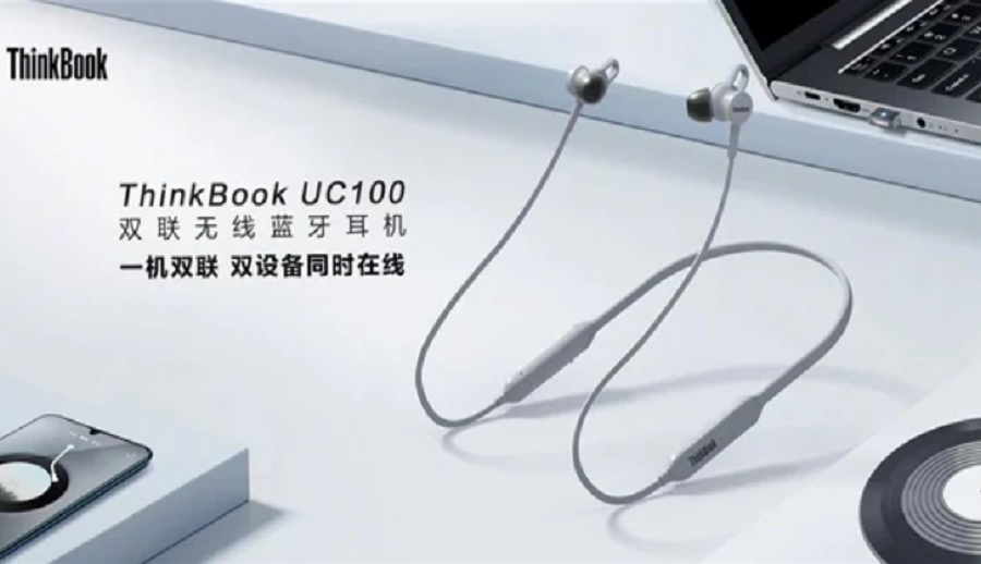 लेनोभो थिंकबुक यूसी१०० नेकब्यान्ड इयरबड सार्वजनिक, १०० घण्टा ब्याट्री टिक्ने