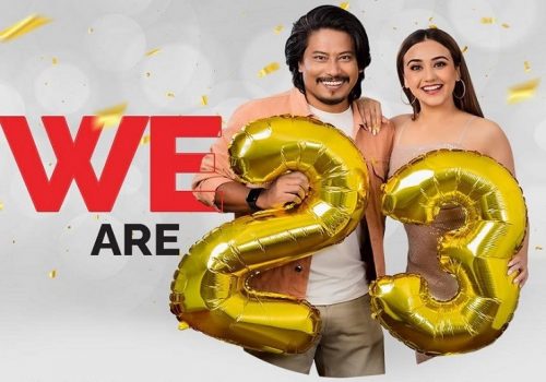 भायनेट कम्युनिकेसन्स २४ वर्षमा प्रवेश