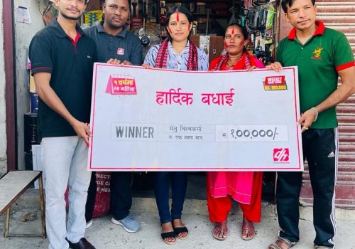 डिशहोममा १ वर्षको रिचार्ज गर्दा मञ्जु विश्वकर्माले जितिन नगद एक लाख